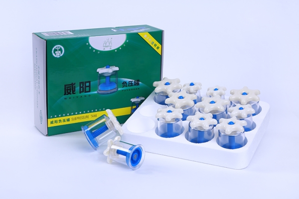 12头负压罐