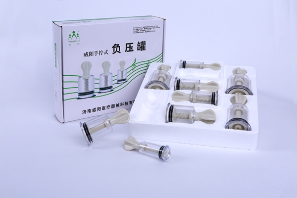 9头负压罐