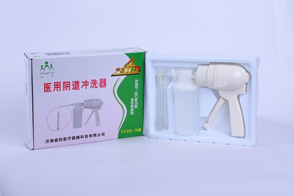 III妇科冲洗器