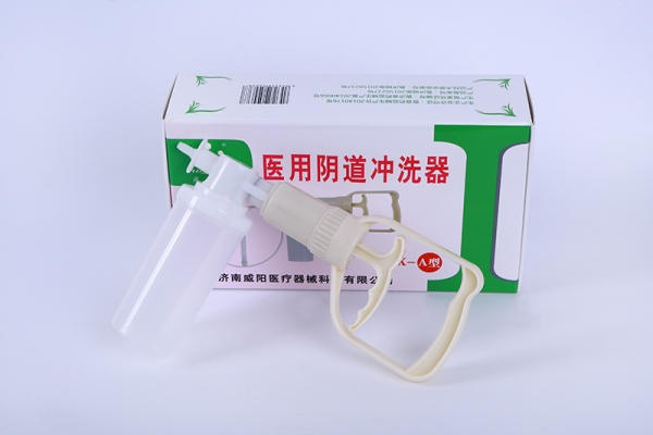 II妇科冲洗器