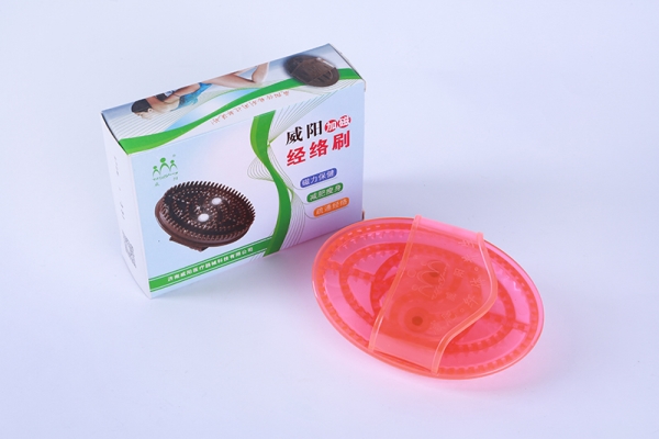 粉红经络刷