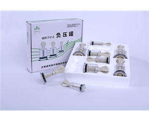 9头负压罐