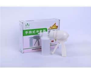 III型冲洗器鼻用