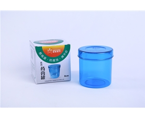 8cm药膏罐
