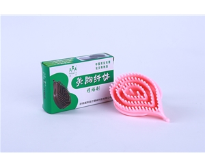 粉美胸纤体刷